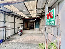 🍭正中正路透天🍭