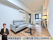 低於實登｜大城仰雲｜輕屋齡🏡精美兩房休旅車位