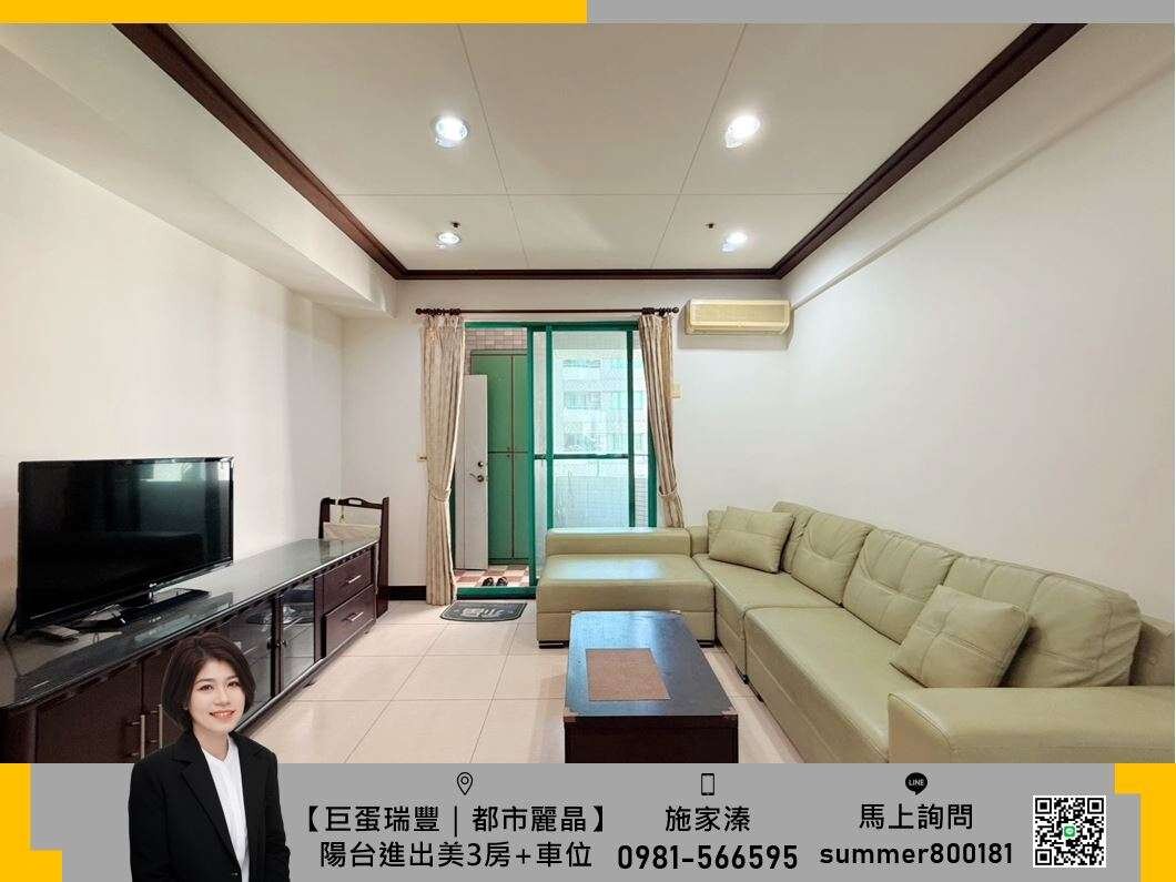 封面圖