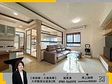 【美術館｜太普美學】室內大坪數稀有釋出採光美大2房