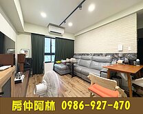 棋琴十二重奏2+1房平車