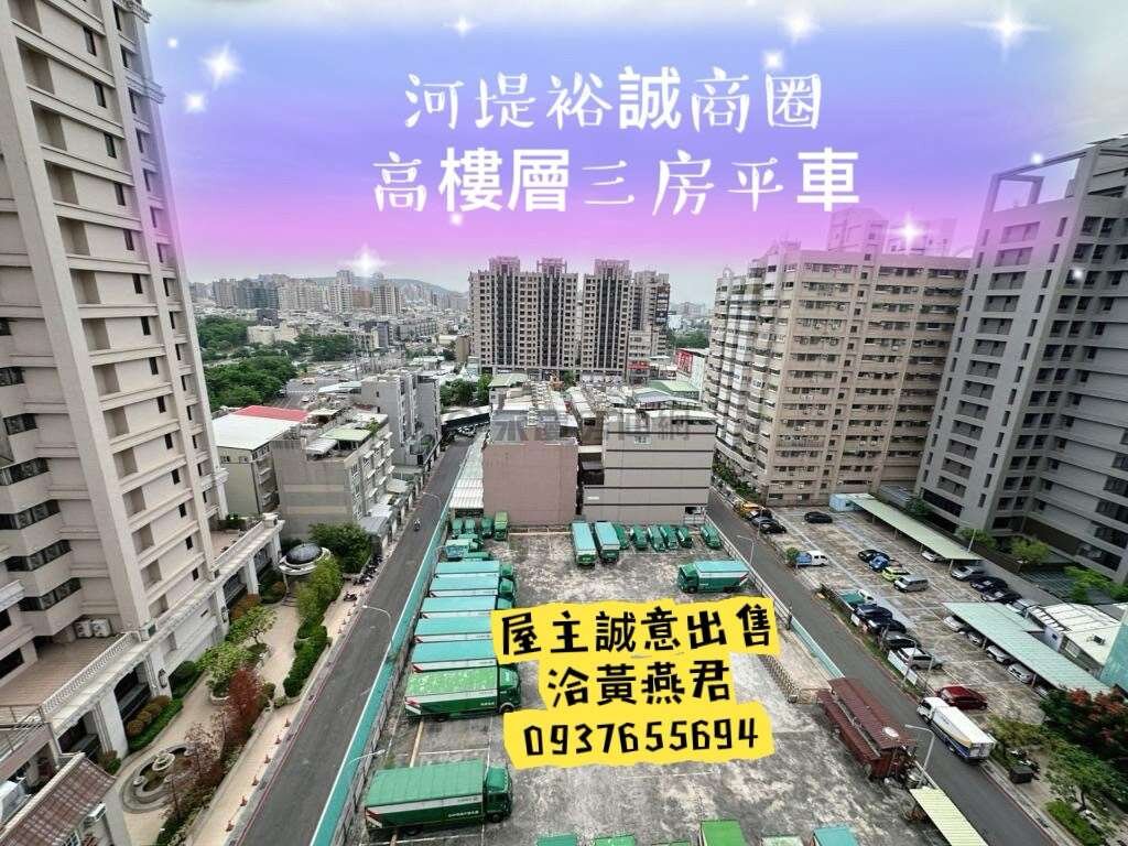 封面圖