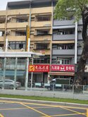 大順路上和建興路商圈*透天5樓金店面