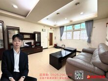 三重國小捷運邊間4樓