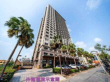 富立。永恆典藏雙平車豪邸-花枝陪你買間房