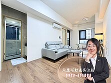 大城仰雲~中科首購兩房休旅車位五年屋免1398萬