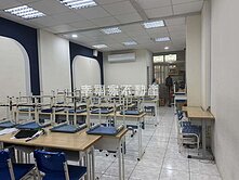 有間補習班旺旺店面