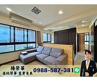 榮華富貴$鳳翔學區棋琴16重奏高樓2+1房平車