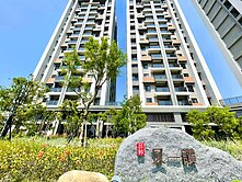 〖施藏好房〗免千萬市中心三房平車｜捷運藍線青安美宅