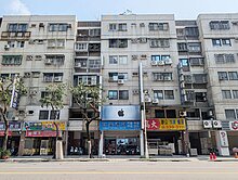 ㊣三多路上六米面寬鈔集金店面☆興中商圈★捷運、百貨