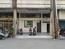 小港㊣街上★漂亮面寬☆四房1+夾翻新美寓☆金店住