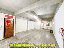 鄰近三重國小捷運站前後通風明亮宅住商賴依甯