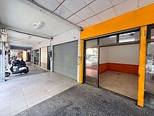 哈爾濱街精華地段黃金透店｜面公園景觀宅