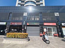 仁武核心區｜八德首排｜傳家金鑽店面+平車。