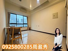 🌈未來中壢體育園區旁｜優活賞｜2房+車位🌈