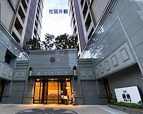 景安冠德美境大三房+車位