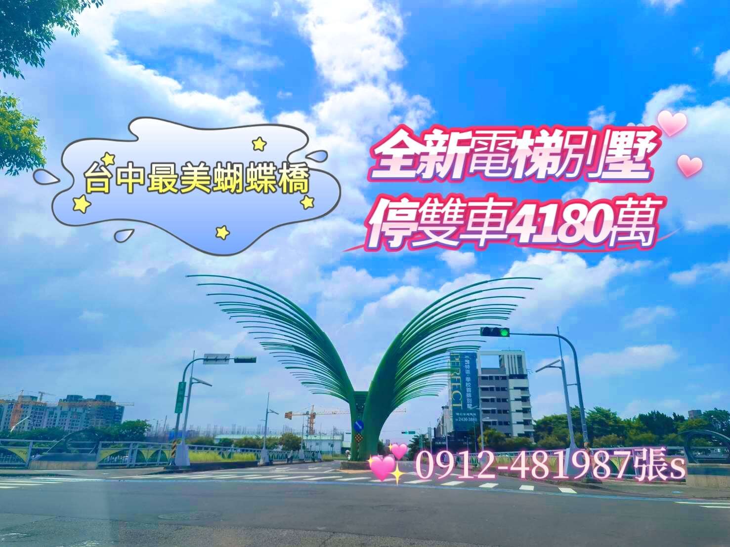 封面圖