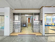 新生金華學區青田名邸景觀3房