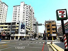 🍎收租保值首選！東興大業商圈｜面綠景｜永久棟距