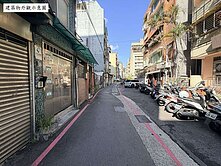 中正國中公寓4房🌟