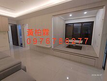 👉🏻府中站👉🏻御新板2+1房👉🏻雙衛浴