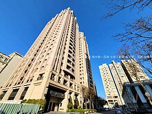 🔥11期核心｜泰若天成｜三房平車質感宅🔥