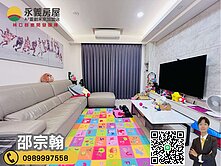 A7【奇幻莊園】稀有完美格局雙衛開窗3房車