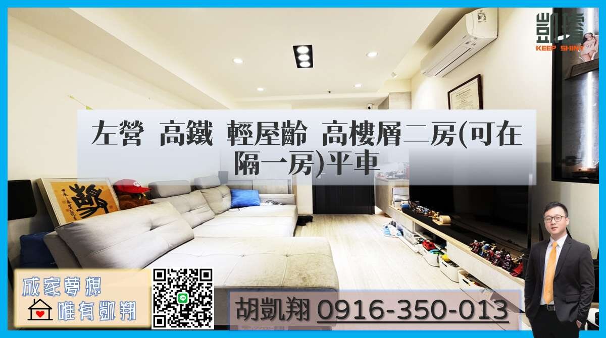 封面圖