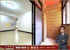 稀有【圓璽冠軍品元】中山北路六段方正三房美寓