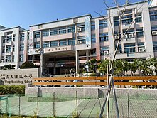 五王國小｜南工街｜三房◆平車◆輕鬆成家