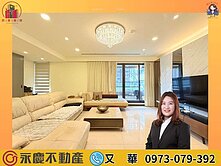 A9🔆長虹天際🔆樹景三房雙主臥平車豪邸