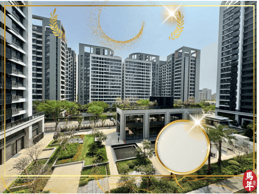 台南高鐵×沙崙車站×達麗建設電梯兩房坡車