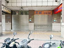 🔥低公設🔥🔥台北富境金店面