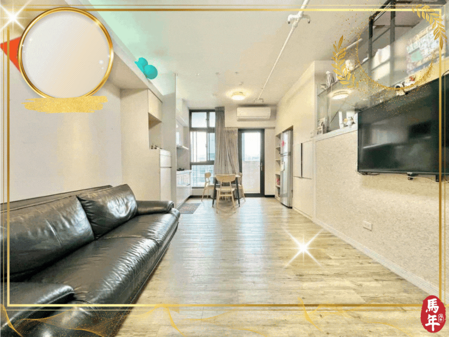 士林未來Y24捷運挑高電梯有管理兩房｜可停休旅車