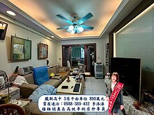 衛武營三房+平面車位（李洛溱-高雄房仲）