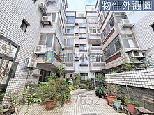 (專任)近工研院3房/平車華厦