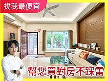 氣派💯北屯十期｜五大房雙車別墅｜屋況好｜葳格雙語