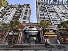 台北大學哈佛學園明亮套房