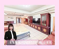 小古兒🍎北屯后庄｜敦化公園首排｜室內45坪大四房