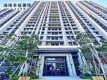 【凱心成家】社區最便宜｜長虹天擎｜朝南視野兩房平車