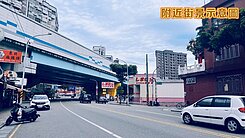 #莘然成家#正龍安街核心大地坪透店