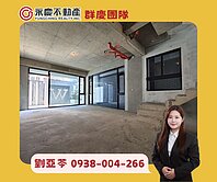 💚亞苓推薦🏡康橋首選《薇閣雲品》大坪數電梯透天