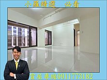 三多商圈鄰亞灣崑庭敦峰3房獨立平車