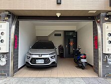 大里中興商圈10年屋車庫別墅