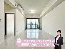 昌祐大河戀｜三房平車｜樹梢戶｜全社區最俗❗