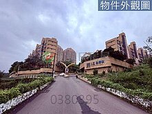 ❤熱帶嶼邊間高樓海景打通戶