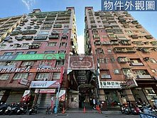 中華路祖師天廈個人小天地主最好的安排