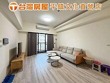 三面採光｜天臻珍藏三房車｜文化國小｜復旦國中