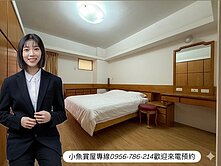 近左營高鐵｜福山學區｜邊間採光公園首排大三房