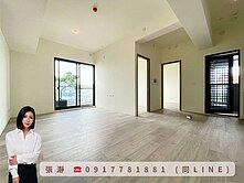 科博館｜低於行情｜澄亦實築｜全新交屋三房平車